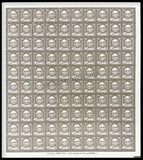 INDIA Sardar Vallabhbhai Patel 11th Series(5 00 ) Definitive Full Sheet of 100 Stamps MNH