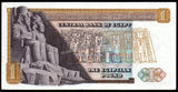 Egypt 1 Pounds - 1978 P#44c AUNC Bank Note N#208015