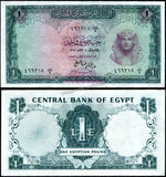 Egypt 1 Pound - 1961-1963 P#37a AUNC Bank Note N#208026 #UCN782