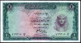 Egypt 1 Pound - 1961-1963 P#37a AUNC Bank Note N#208026 #UCN782