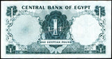 Egypt 1 Pound - 1961-1963 P#37a AUNC Bank Note N#208026 #UCN782
