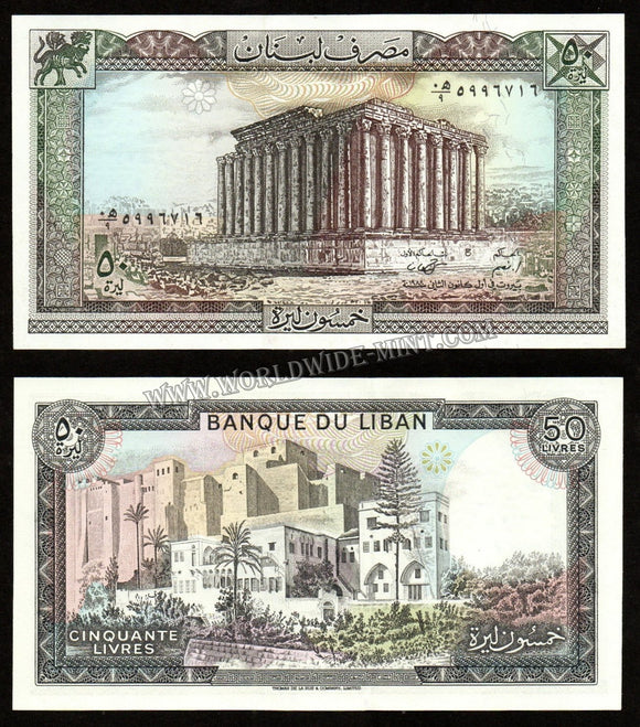 Lebanon 50 Livres 1964-1988 UNC Currency Note N#208286