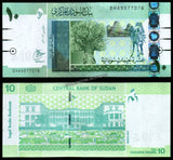 Sudan 10 Sudanese Pounds - 2017 P#73c UNC Bank Note N#208103