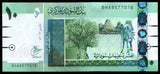 Sudan 10 Sudanese Pounds - 2017 P#73c UNC Bank Note N#208103