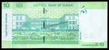 Sudan 10 Sudanese Pounds - 2017 P#73c UNC Bank Note N#208103