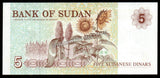Sudan 5 Dinars - 1993 P#51a UNC Bank Note N#208114