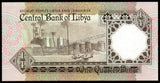 Libya ¼ Dinar - 1991 P#57a UNC Bank Note N#208174 #CN1381