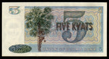MYANMAR (Burma) 5 KYAT - 1973 UNC Banknote N#208250