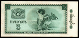 Myanmar 5 Kyats 1965 UNC Banknote with Mild Stains N#208258
