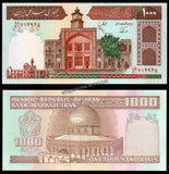 Iran 1000 Rials - 1992 P# 138f.1 UNC Banknote N#208282
