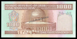 Iran 1000 Rials - 1992 P# 138f.1 UNC Banknote N#208282