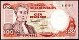 Colombia 100 Pesos - 1991 P#426e UNC Bank Note N#208337