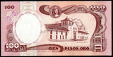 Colombia 100 Pesos - 1991 P#426e UNC Bank Note N#208337