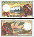 Comoros 500 Francs - 1984-2004 P#10b(3) AUNC Bank Note N#208499