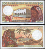 Comoros 500 Francs - 1984-2004 P#10b(1) AUNC Bank Note N#208499