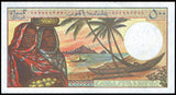 Comoros 500 Francs - 1984-2004 P#10b(3) AUNC Bank Note N#208499