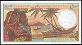 Comoros 500 Francs - 1984-2004 P#10b(1) AUNC Bank Note N#208499
