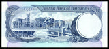 Barbados 2 Dollars - 1986 P# 36 UNC Bank Note N#208622