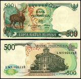 Indonesia 500 Rupiah - 1988 P#123 AUNC Bank Note N#209050 #UCN786