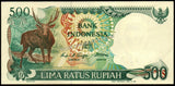 Indonesia 500 Rupiah - 1988 P#123 AUNC Bank Note N#209050 #UCN786