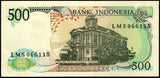 Indonesia 500 Rupiah - 1988 P#123 AUNC Bank Note N#209050 #UCN786