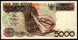 Indonesia 5000 Rupiah - 1992 P#130a (Negligible Stains) UNC Bank Note N#209066