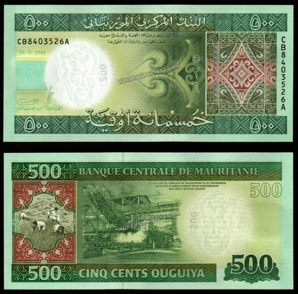 Mauritania 500 Ouguiya 2013 UNC Banknote N#209726