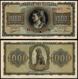 Greece 1000 Drachmai - 1942 P#118a(3) AUNC Bank Note N#209768 #UCN792