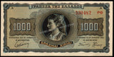 Greece 1000 Drachmai - 1942 P#118a(3) AUNC Bank Note N#209768 #UCN792
