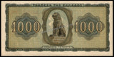 Greece 1000 Drachmai - 1942 P#118a(3) AUNC Bank Note N#209768 #UCN792