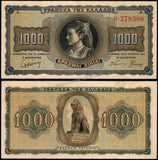 Greece 1000 Drachmai - 1942 118a(1) Rare Pick AUNC Bank Note N#209768 #UCN793