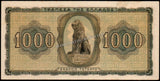 Greece 1000 Drachmai - 1942 118a(1) Rare Pick AUNC Bank Note N#209768 #UCN793