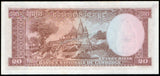 Cambodia 20 Riels - 1972 P#5d UNC Bank Note N#209855