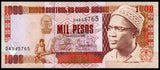 Guinea Bissau 1000 Pesos - 1990 P#13a Replacement UNC BANK NOTE N#209993 #CN1347