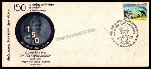 2021 Dr Ida Sophia Scudder 150th Birth Anniversary Special Cover (08.03.2021) #SC-209
