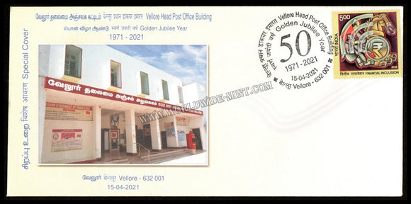 2021 Vellore Head Post Office Building Special Cover (15.04.2021) #SC-20