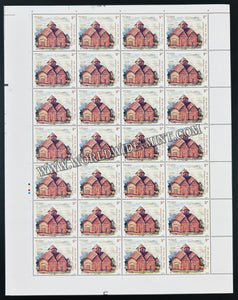 2020 India Terracotta Temples - Jor Bangla Temple, Bishnupur Full Sheet of 28 Stamps
