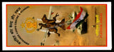 2023 INDIA ARMOURED CORPS CENTRE & SCHOOL: PLATINUM JUBILEE APS COVER (21.08.2023)