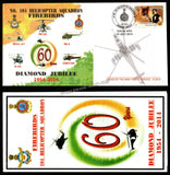 2014 INDIA 104 HELICOPTER SQUADRON APS COVER (21.10.2014)