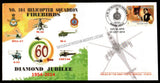 2014 INDIA 104 HELICOPTER SQUADRON APS COVER (21.10.2014)