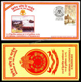 2016 INDIA BRIGADE OF THE GUARDS XI REUNION APS COVER (21.12.2016)
