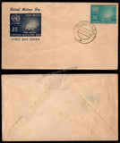 1954 INDIA United Nations Day Private FDC - Type II