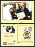 2016 Canonization of Mother Teresa Private Special Pictorial - Set of 6 Picture Post Card in Presentation Pack #MC189