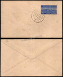 1954 INDIA 4th World Forestry Congress  First Day cancellation in Plain Cover