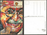 2015 Peti Charkha & Mahatma Gandhi - Private Maxim Card #MC21