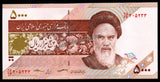 Iran 5000 Rials - Ruhollah Khomeini, 3rd issue 2018 P# 152c, UNC Currency Note N#210117