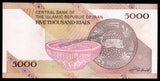 Iran 5000 Rials - Ruhollah Khomeini, 3rd issue 2018 P# 152c, UNC Currency Note N#210117