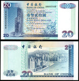 Hong Kong 20 Dollars (Bank of China) - 1994 P#329a UNC Currency Note N#210157