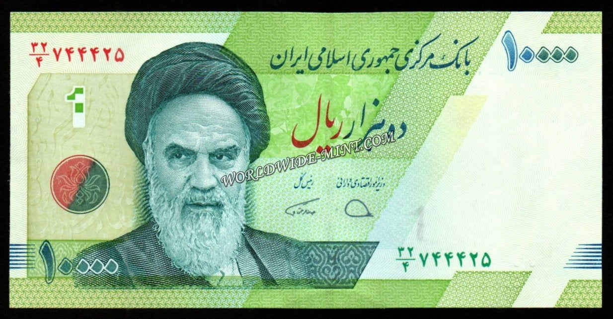 10000 Rials Iran 10000 Rials - Ruhollah Khomeini, 2nd issue 2019 P# 159c UNC Curre ...