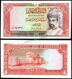 Oman 1 Rial - 1994 P#26c UNC Bank Note N#210407 #CN1308